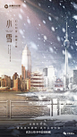 微信图片_20191112105834