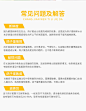 【温氏鸽子蛋12枚】温氏 新鲜鸽子蛋 12枚/216g礼盒 鸽蛋宝宝孕妇放心吃 年货礼盒【行情 报价 价格 评测】-京东