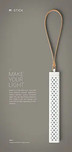 Mstick - VARIOUS FUNCTIONAL SMART LIGHT: 