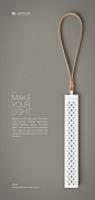 Mstick - VARIOUS FUNCTIONAL SMART LIGHT: #产品设计#