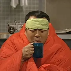 最近好喜欢用欧阳震华老师的表情包 - 小红书