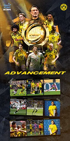 多特蒙德世俱杯晋级海报