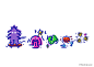 1983ASIA Asia Design  Branding design mascot design Yao & Su Su 吉祥物ip設計 品牌形象設計 如迪 park 楊松耀&蘇素 深圳設計