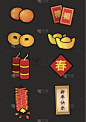 春节,图标集,红包,铸锭,贺卡,背景分离,概念象征,新年前夕,卷,橙子