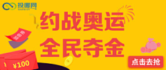 crpanming采集到※Banner