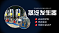 河南省恒达锅炉制造有限公司 -蒸汽发生器-1140 (2)
