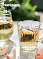 Nara蜜桃乌龙茶×水果茶 | 夏日饮品拍摄
