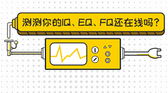 吉拔猫采集到装饰小参考