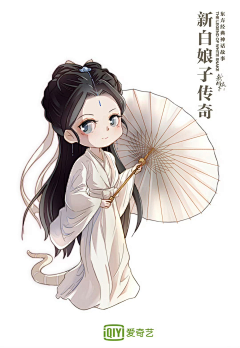 皆宇宙采集到人物