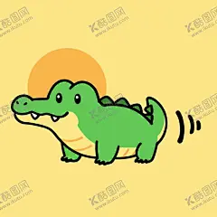 可爱鳄鱼 【酷图网】鳄鱼,宠物,开心,冷血动物,可爱,手绘,卡通