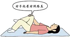 21岁，久坐腰疼，怎么保护以及坐垫腰靠的问题？ - 知乎