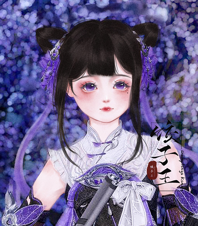 花萝
