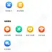 金刚区图标；面性图标