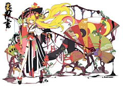 tanaka黑猫君采集到东方
