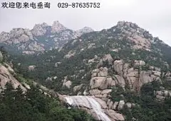 西安去青岛烟台旅游多钱 青岛烟台双卧八日游（崂山/八仙渡）,8日游西安到青岛旅游线路