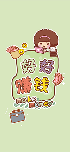 w_angellover采集到卡通 / 绘图