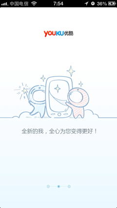 赵贝贝呗采集到APP－空白页