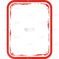 中国风红色印章静态贴纸