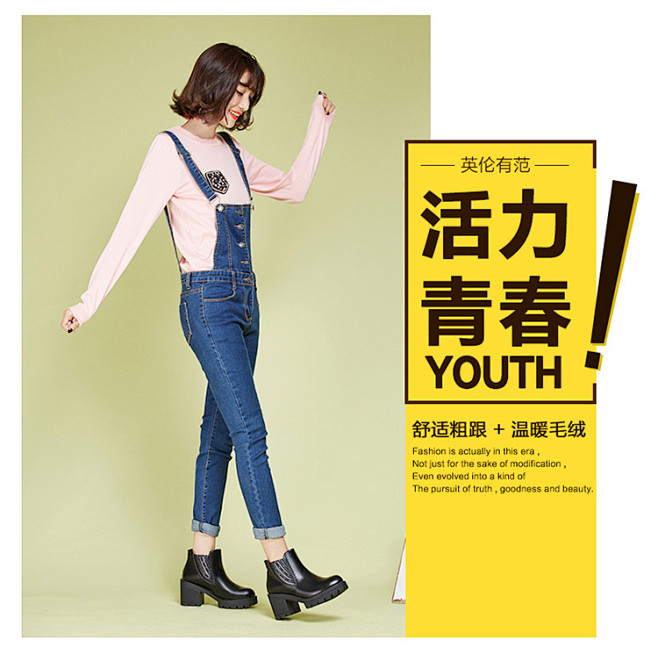 大东2016秋冬新款英伦风高跟粗跟女鞋切...