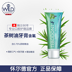 哼着歌的海鸥采集到主图