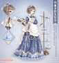 Nikki_暖暖的微博_微博