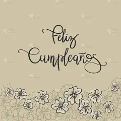 Feliz Cumpleanos生日快乐西班牙文。贺卡。