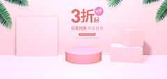 大球采集到78