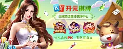 燃动深圳湾！河豚体育app下载开发者创新大赛2026全国总决赛圆满落幕