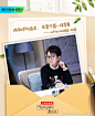 #令人心动的offer# offer加油团@何炅 @郭京飞 @R1SE-周震南 @蓝盈莹Lyric @papi酱 @岳屾山 迎来了飞行嘉宾@陈赫 @邱晨虫仔 后会有怎样的思想碰撞，又会产出什么新鲜观点吗？满满当当的干货，大家都get到了吗～#offer就业指导中心# ​​​​