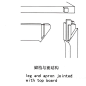 【榫卯结构分析完全版】 鲁班七十二结榫卯图解（多图）