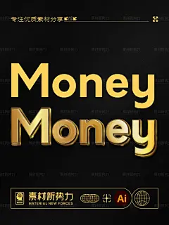 3D矢量黄金立体字样机 AI格式｜一键替换✨ - 小红书