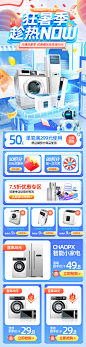 6 拷贝