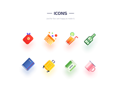 Nicebag采集到icon