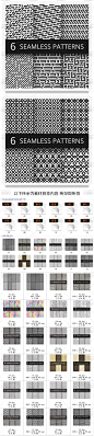 现代黑白几何线条无缝拼接四方连续图案纹饰高清背景图ai设计素材-淘宝网