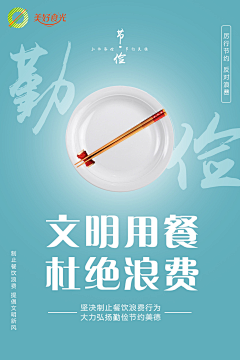 Takayuki孝之采集到学习 参考