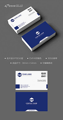 1FJpzXK8采集到名片