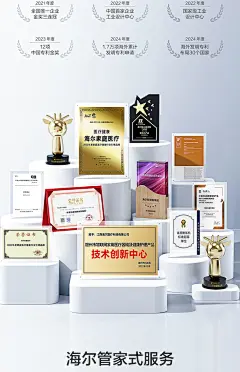 O1CN01vQ4Pfq2EmxbL8XINV_!!3437628788.jpg (262 KB,1500*2322)