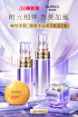 O1CN01s2mesm1qnN1K5hWqi_!!1761495540.jpg_Q75.jpg_.webp (1200×1800)