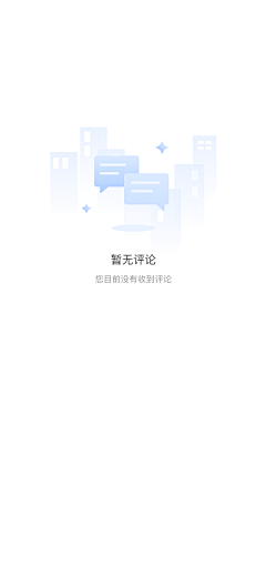 瓜瓜啊爪瓜采集到UI-缺省页