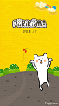 Purikuma装饰照片手机应用启动APP界面设计