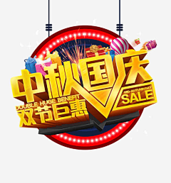 她是夫人采集到生活