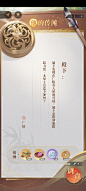 微信图片_20230420115325