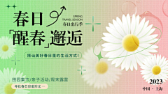 小鱼布朗尼采集到生图参考