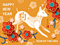 Y125新年2019猪年春节元旦剪纸风展板年会海报背景模板矢量图素材