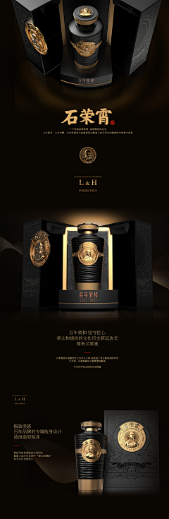 干脆再名鱼采集到快消品包装