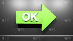 OK绿色箭头指向正确的方向，在黑色背景- 3D渲染插图