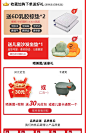 全实木榉木上下儿童床双层子母床分体小户型上下铺木床小孩高低床-tmall.com天猫