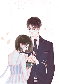 妞妞扭牛牛✿采集到那一眼便是惊艳