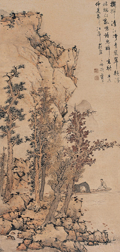 僊壹采集到明