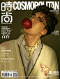 李易峰《时尚COSMO》8月号25周年刊，内页大片上线，如此可爱逗趣的画风。摄影: @陈漫ChenMan